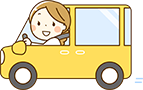 送迎車 イラスト